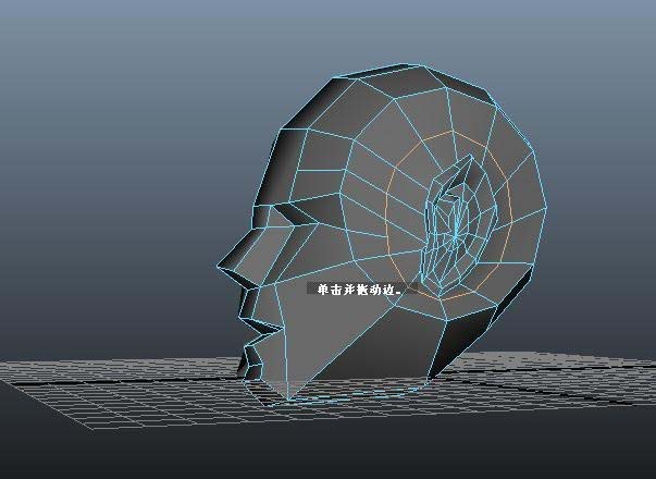 maya人物头部的耳朵模型怎么建模? 