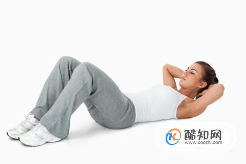 仰卧起坐是最有效的减肚子方法
