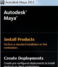 maya2011怎么下载并安装? maya2011安装教程