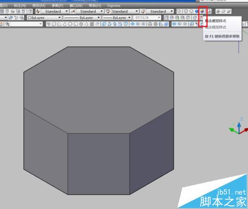 CAD怎么绘制三维的多边柱形图?