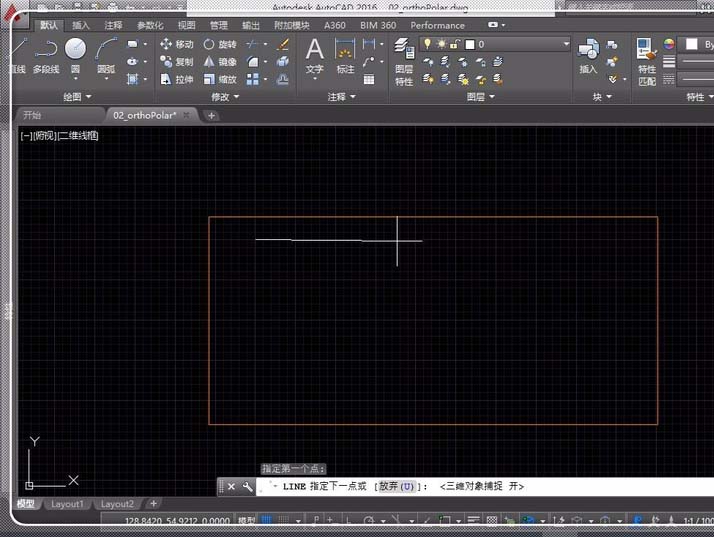 CAD怎么使用正交模式/极轴追踪模式绘制基本形状?