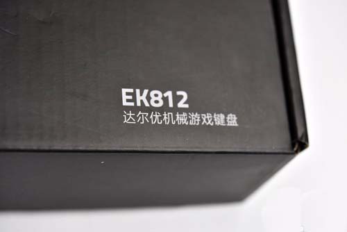 达尔优EK812混光版机械键盘怎么样? 达尔优EK812详细测评