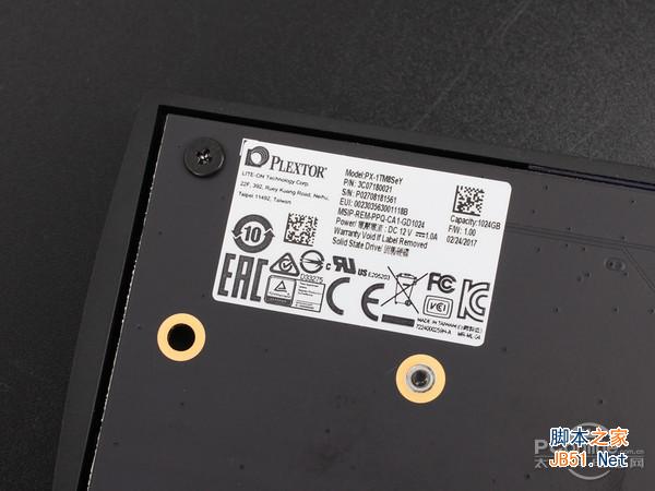 浦科特M8Se SSD怎么样 浦科特M8Se 1TB SSD图文详细评测