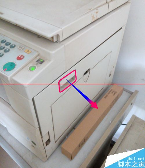 理光复印机功能性故障代码543的的解决办法