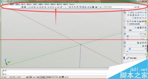 CAD三维建模怎么设置视口？