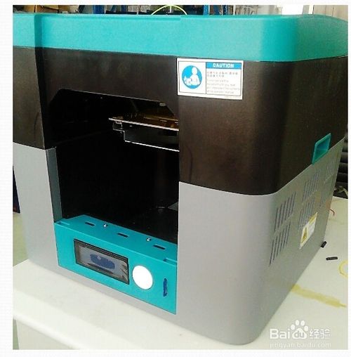 3D打印机故障诊断方案汇总篇