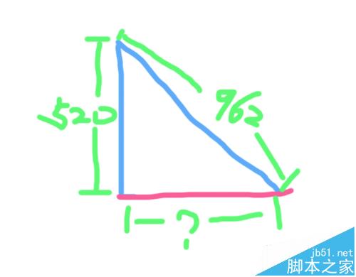 cad怎么测量三角形的边长?