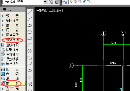 CAD施工图怎么绘制室外有散水? CAD绘制散水的教程