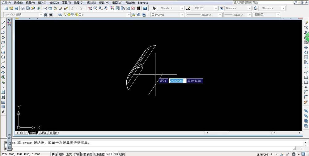 CAD怎么绘制三维网格图形?