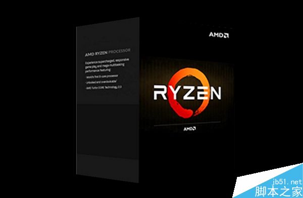 AMD Ryzen处理器评测解禁、上市时间确定