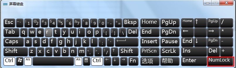 没有Nmlk键虚拟屏幕键盘如何切换数字小键盘