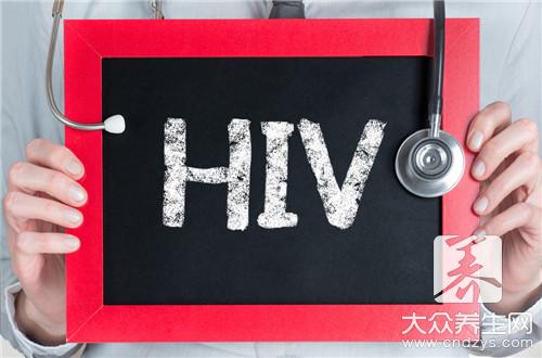 hiv是什么意思