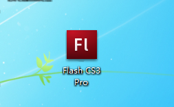 怎么安装Flash cs3?Flash CS3动画制作软件安装教程