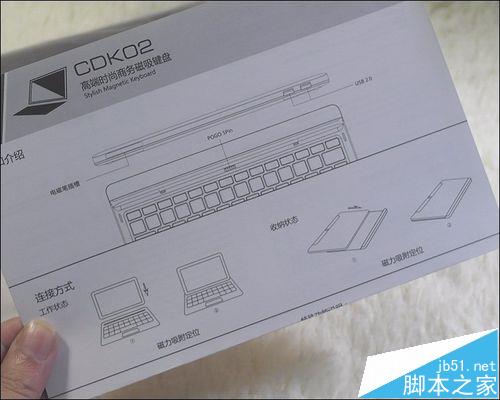 10.6寸酷比魔方CDK02底座键盘怎么样?
