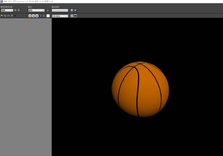 3dsmax2012怎么制作一个篮球模型? 3dsmax篮球的设计方法