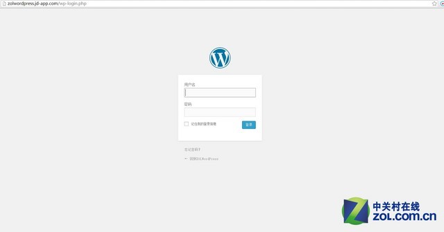 教你如何用WordPress打造免费个人网站