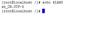 linux下配置中文语言包后中文还是显示乱码怎么办?