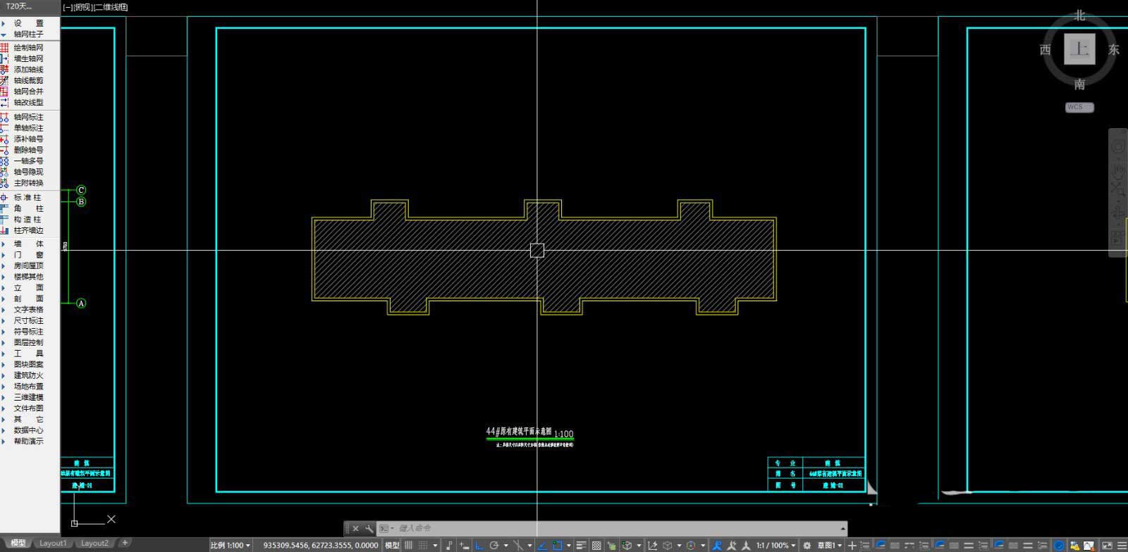 CAD怎么通过墙体添加轴线? CAD根据墙体绘制轴线的技巧