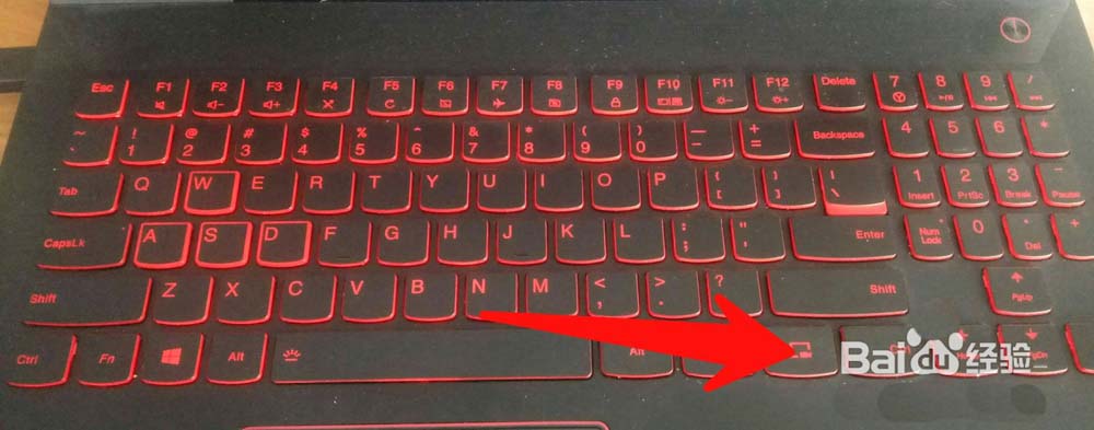 拯救者r720笔记本键盘常用的快捷键有哪些?