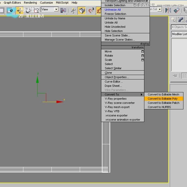3Dmax教你制作复杂的编织图案模型