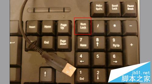 联想笔记本小键盘的按键开启了怎么关?