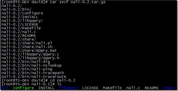 nali 一款linux下显示IP地理位置的小工具