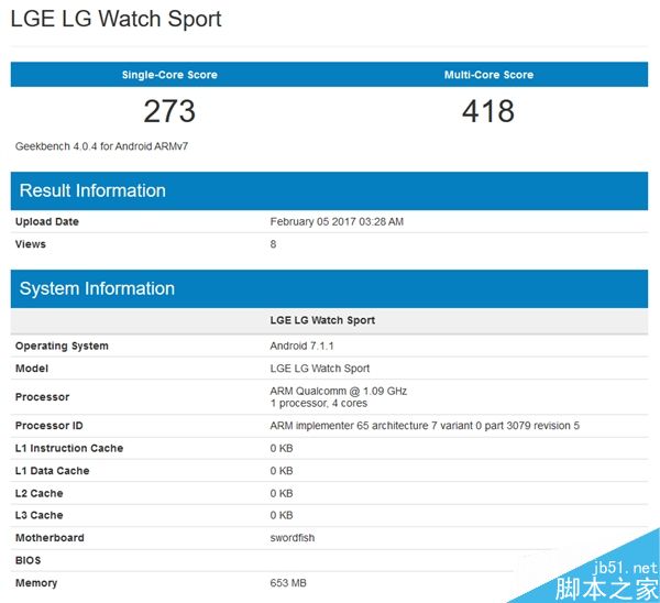 LG智能手表即将亮相:预装Android Wear 2.0系统