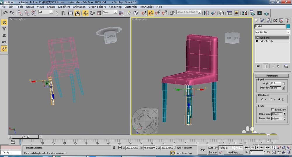 3dsMax怎么创建餐桌餐椅模型?