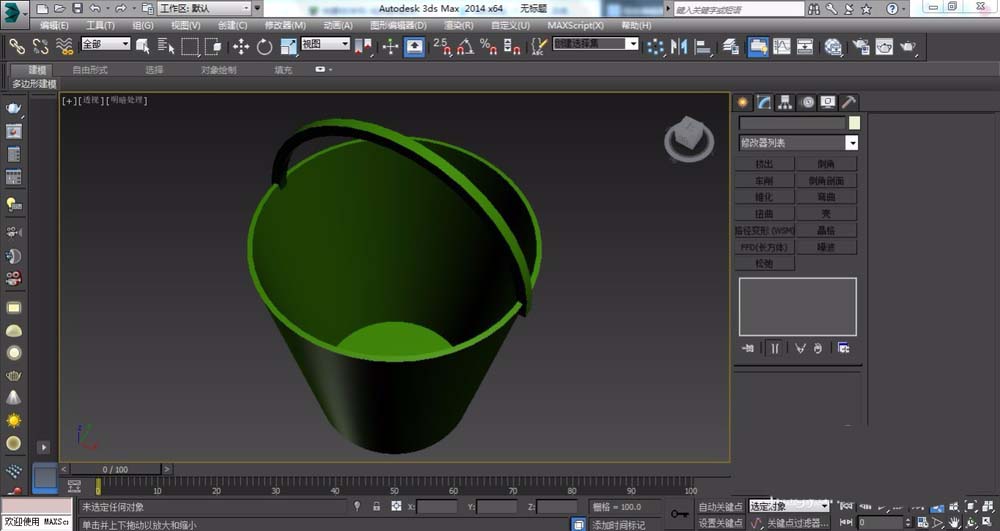 3DSMAX怎么建模水桶? 3dsmax制作水桶模型的教程