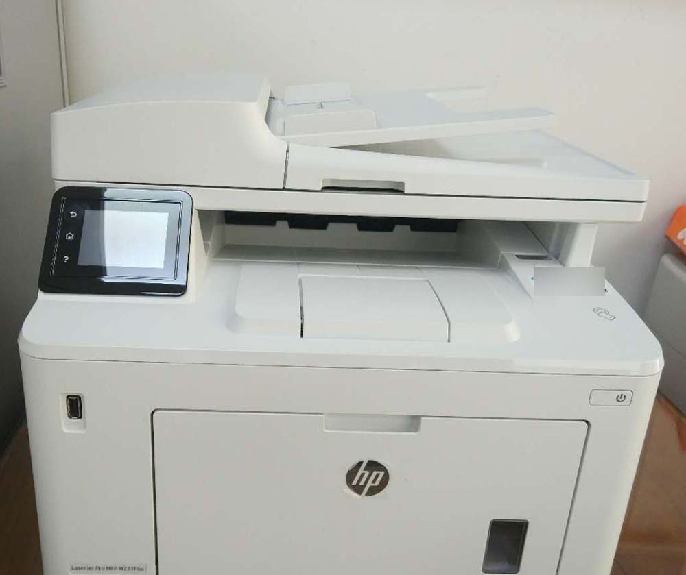 惠普HP M227打印机文件怎么扫描到U盘?