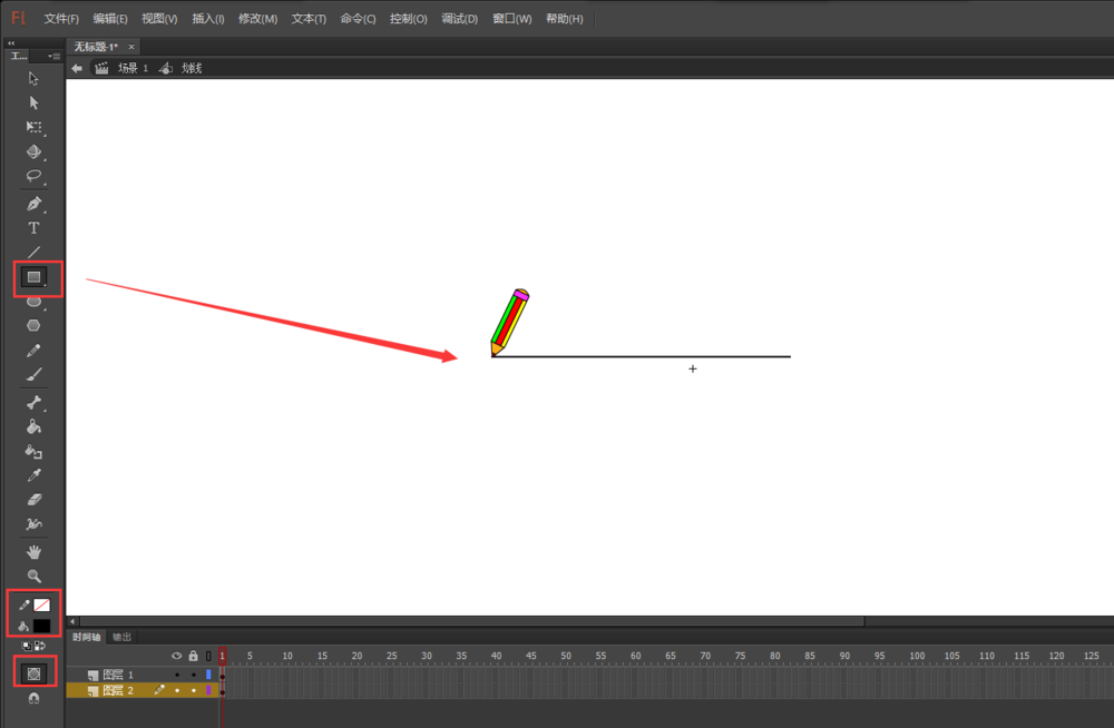 flash怎么制作铅笔写田字格的动画?