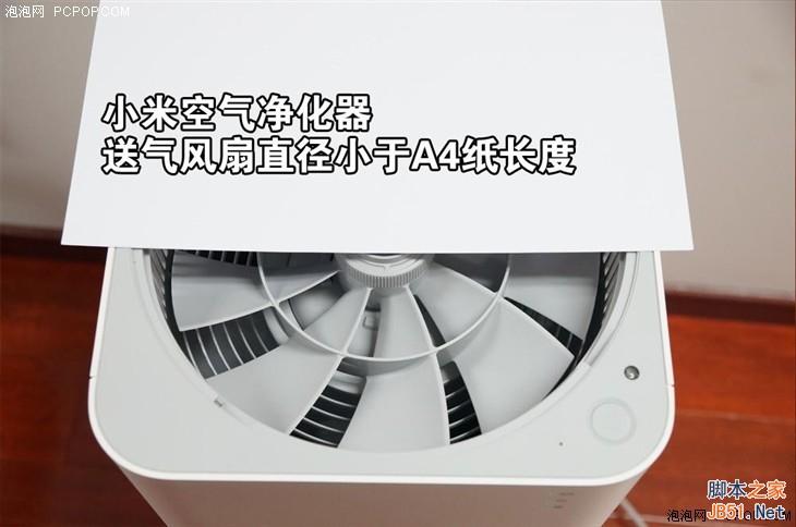 噪音大,性能强:899元的小米空气净化器首测(图文+视频)
