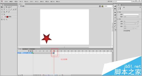 flash怎么制作不断变换位置大小的五角星动画?