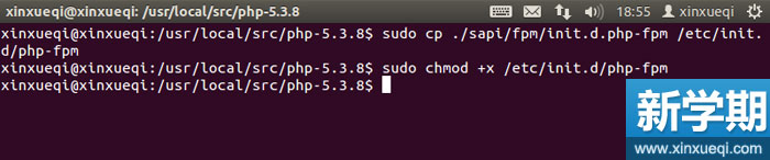 Ubuntu 搭建LNMP环境图文教程 安装PHP