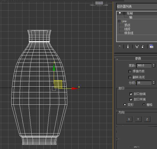 3DMAX怎么绘制一个好看的花瓶?