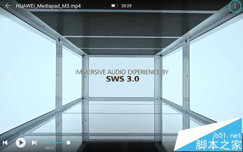 华为M3平板的SWS 3.0技术对于音效有哪些改善?