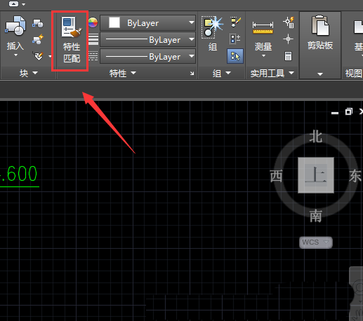 CAD怎么使用特性匹配快速统一修改图形/文字?
