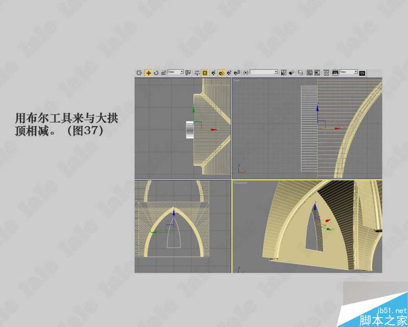3DMAX制作一个哥特式风格教堂内景建模教程
