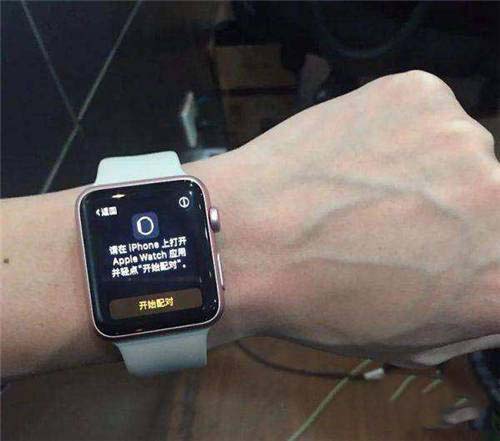 apple watch重新配对新苹果手机设置方法
