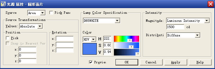 如何利用Lightscape实现异型暗藏灯的效果