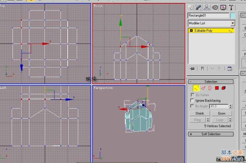 3DSMAX打造真实别墅模型教程