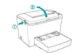 打印机怎么更换碳粉盒? 打印机墨盒更换教程