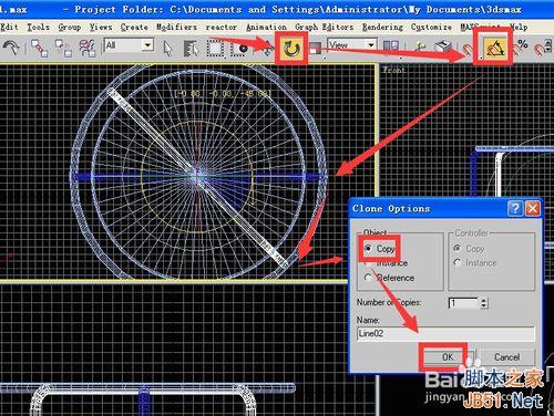 3dmax9英文版利用二维线形制作铁艺圆凳全过程解析