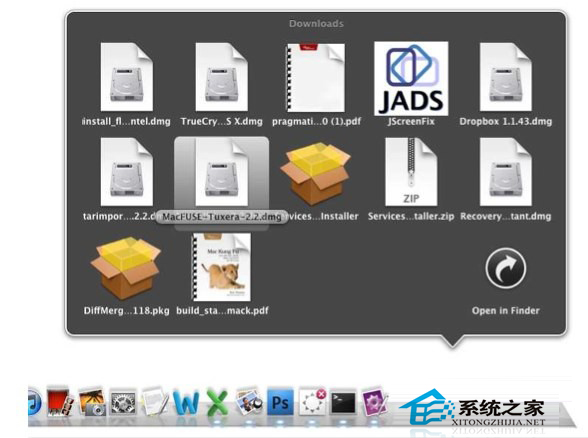 MAC系统Dock中的堆叠如何高亮显示有哪些方法