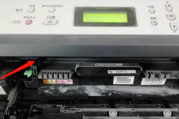 惠普2130打印机墨盒怎么清零? 惠普打印机墨盒清零的教程