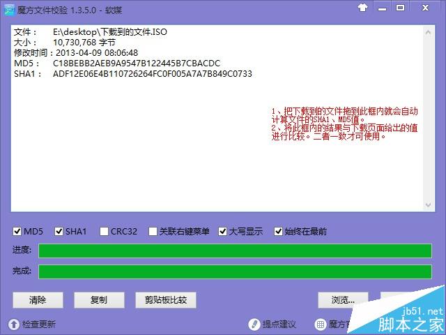 Win10一周年更新预览版14361更新快速版自制中文ISO镜像下载
