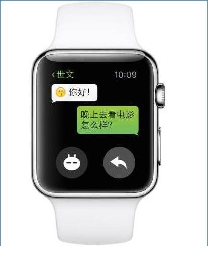 苹果apple watch能打电话吗？apple watch电话功能介绍