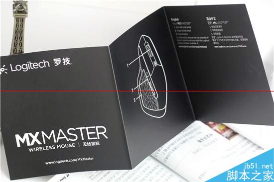 罗技MX Master怎么样？罗技MX Master无线鼠标评测