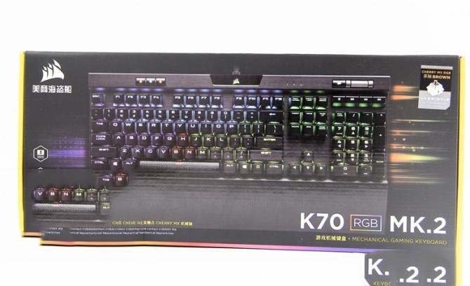 IG战队同款 海盗船K70 RGB MK.2游戏键盘详细图文评测
