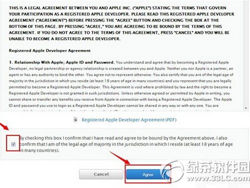 苹果开发者账号怎么免费注册申请以便第一时间享受升级体验